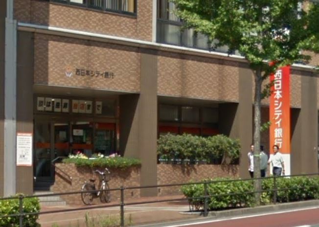 ピエドラ・ブランカ西本町   西日本ｼﾃｨ銀行八幡駅前支店