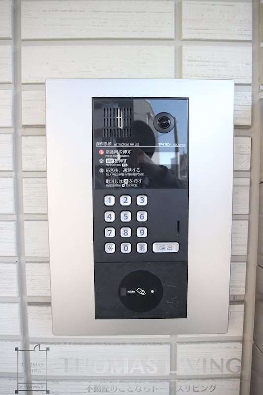 M・K・K萩崎町 セキュリティ