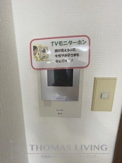 WAVE高見   セキュリティ