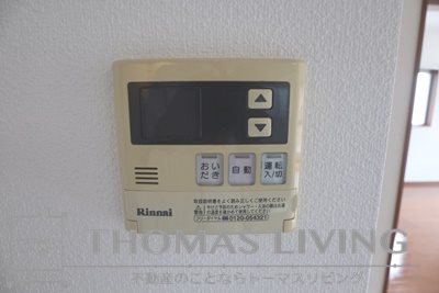 プレステージ緑ヶ丘 その他設備