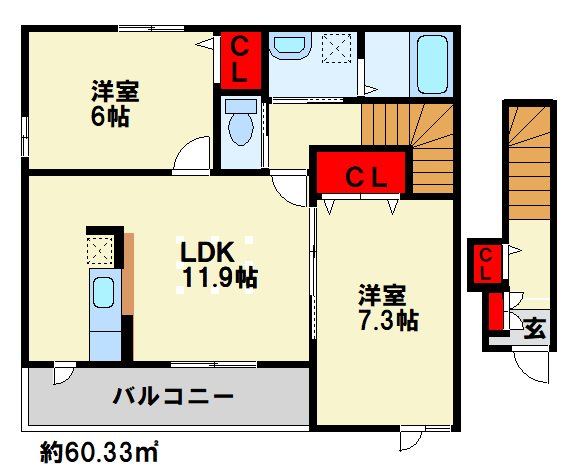 グレースガーデン大内Ⅰ 間取り