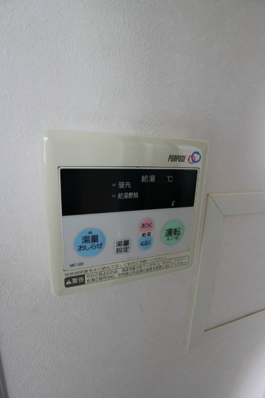 ガウディー ボタン一つで温度調節が可能