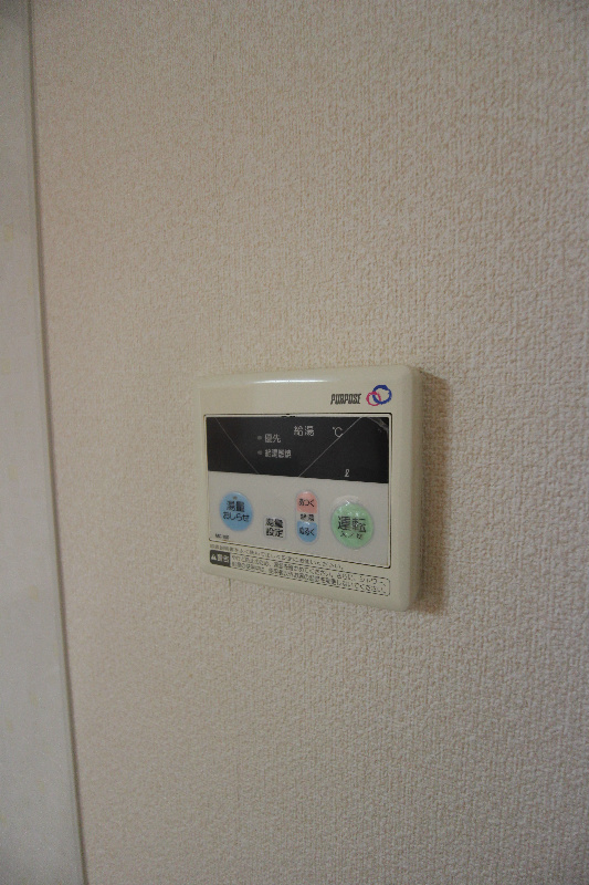 WIN小倉 給湯器