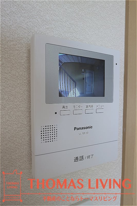 カレッジヒルズ B棟 モニター付きインターフォン