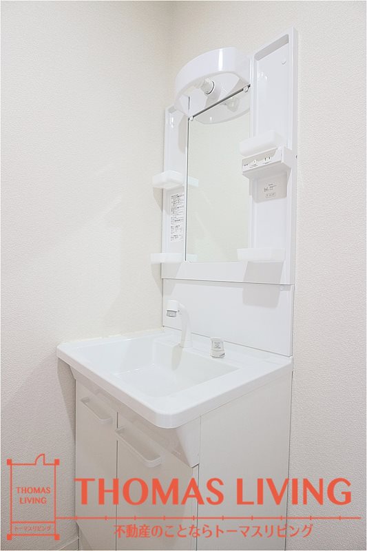 カレッジヒルズ B棟 独立洗面台