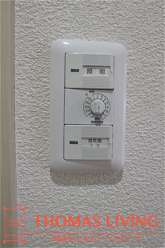 カレッジヒルズ B棟 換気