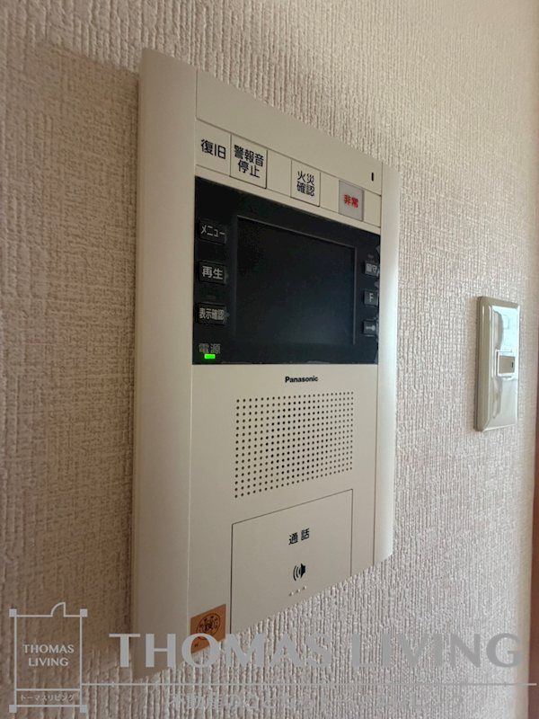 サンシャインプリンセス北九州 セキュリティ