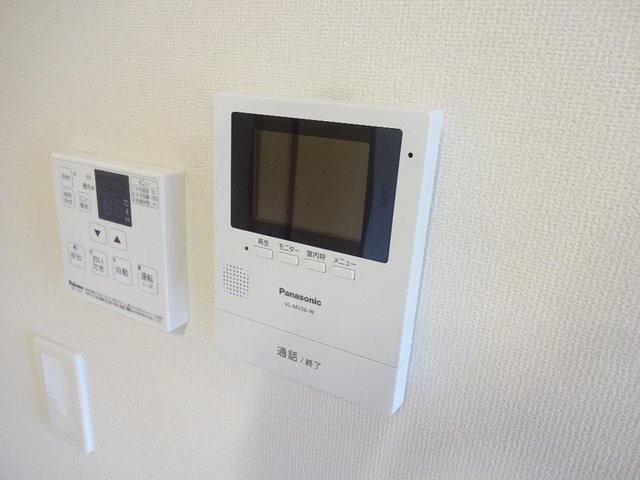 アールヴヘイム セキュリティ