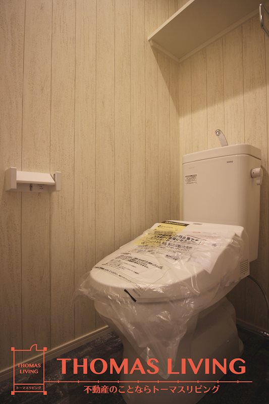 アクシオ片野 トイレ