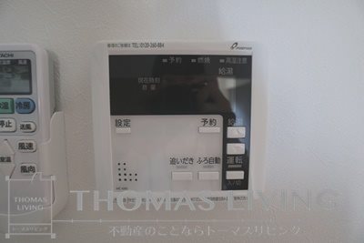 インフィールド枝光 実際の写真は準備中の為、別号室でご参考下さい。