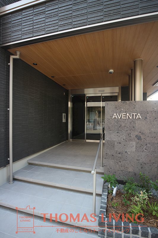 AVENTA エントランス