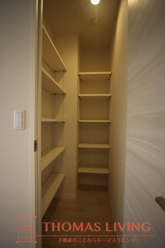 AVENTA 収納