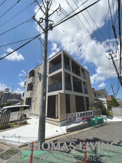 Hill Side 外観