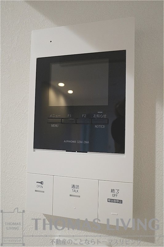 道紀苑 建築中の為同シリーズ別部屋写真