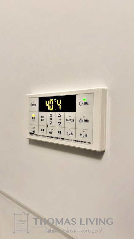 ターナリー熊谷　 その他