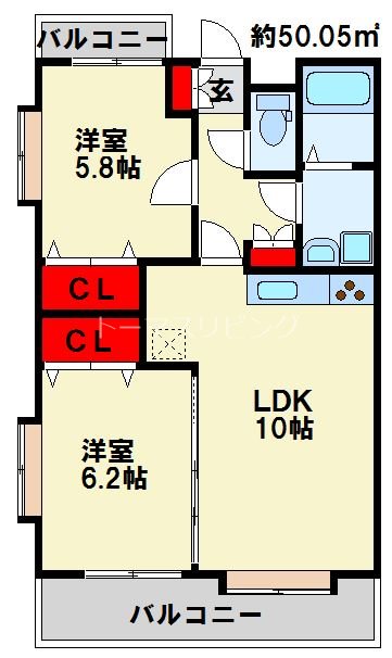 Ｊ－スクエア 収納豊富な2LDK