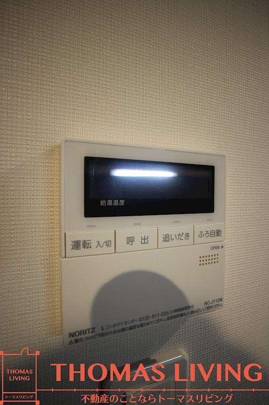 GRACE上富野 その他設備