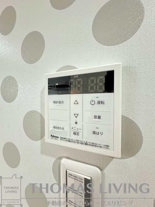 MDI Vista mare門司駅前 その他