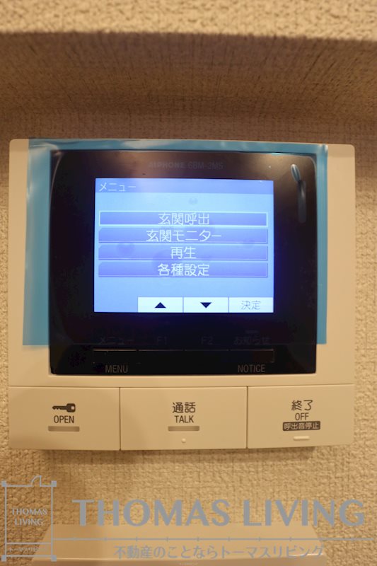 Heritage NAKAI Manoir  セキュリティ