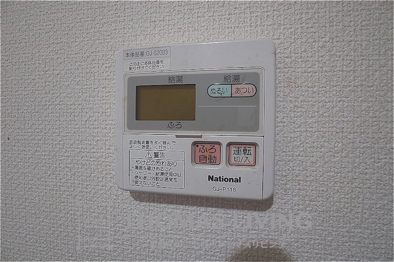 エクレール浅川Ⅱ ※写真を準備中のため、同物件の別室写真をご参照下さい。