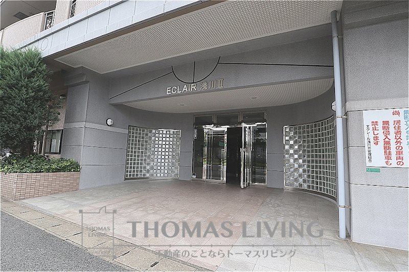 エクレール浅川Ⅱ その他