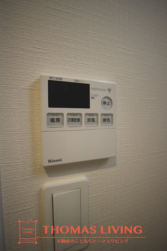 プレミアJONO 浴室乾燥機