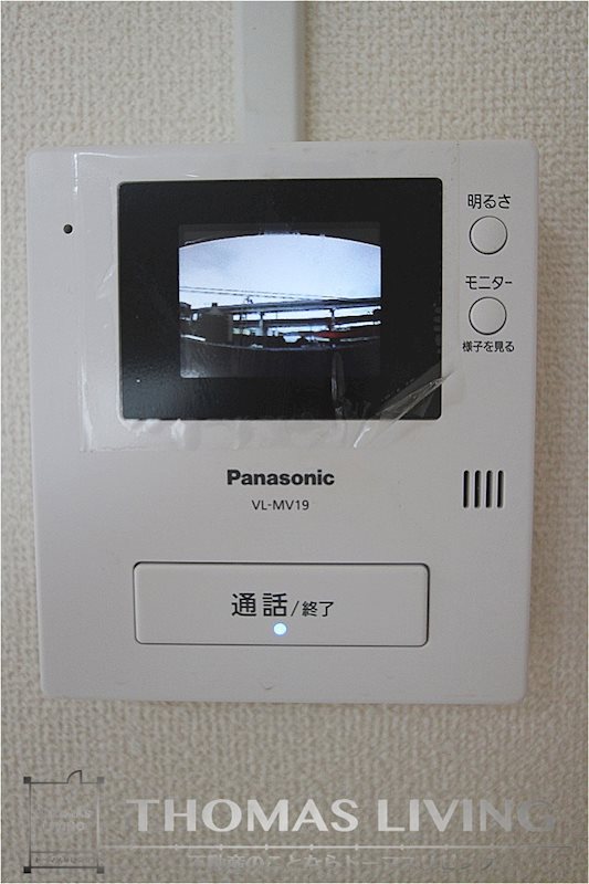 ギャラン春の町 来客確認の出来るTVモニターホン