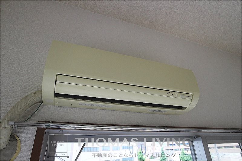ギャラン春の町 冷暖房が2基備わっております。