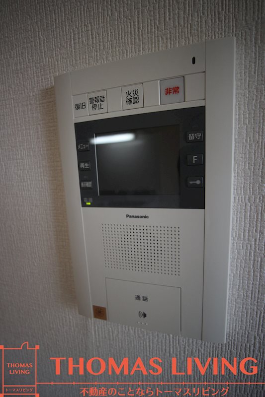 サンシャインプリンセス北九州 セキュリティ