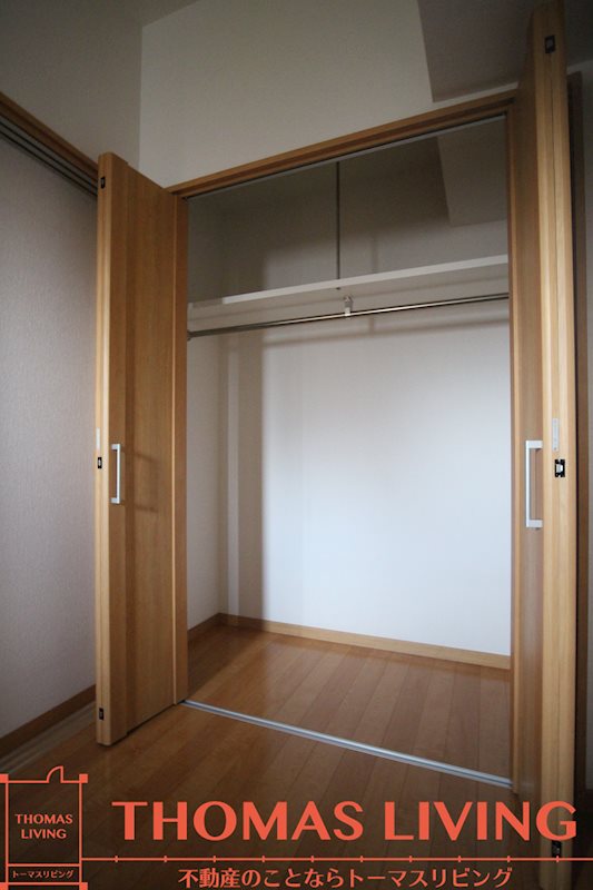 サンシャインプリンセス北九州 収納