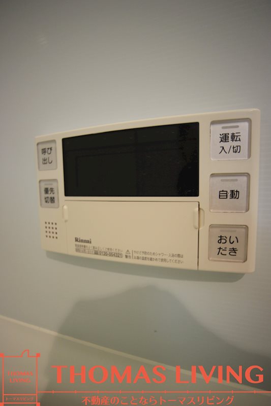 サンシャインプリンセス北九州 その他