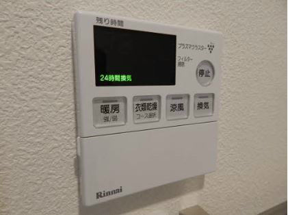 シャーメゾン境川 浴室乾燥機　（暖冷房付き）