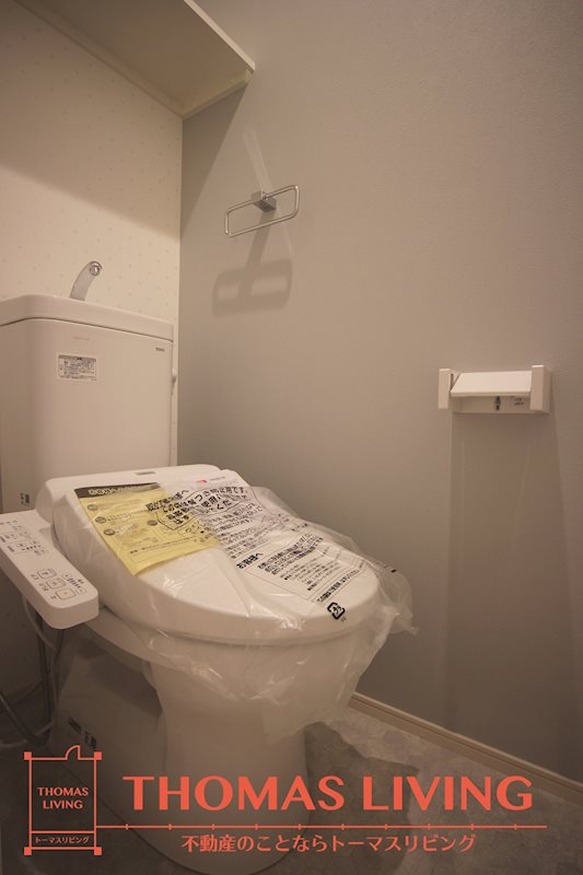 アクシオ片野 トイレ