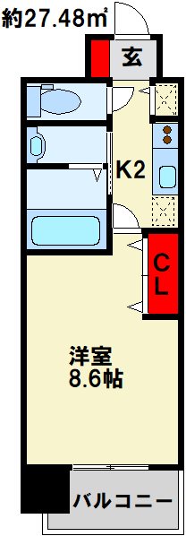 ベイプレイス小倉 眺望良好