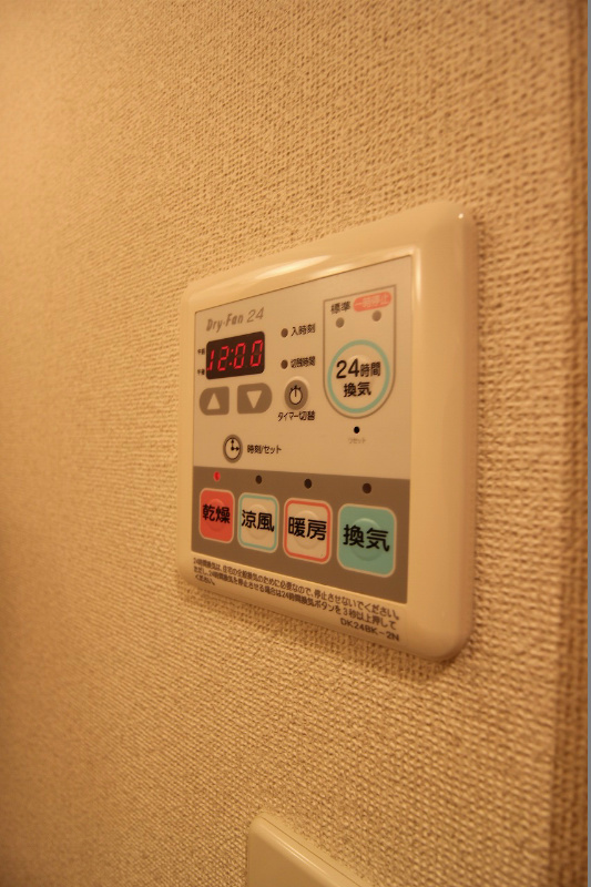 ベイプレイス小倉 雨の日の部屋干しも可能