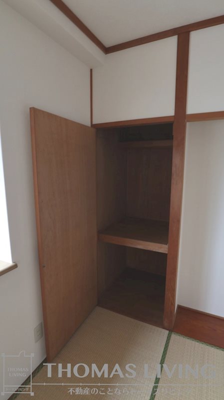 サンビーム直方 収納