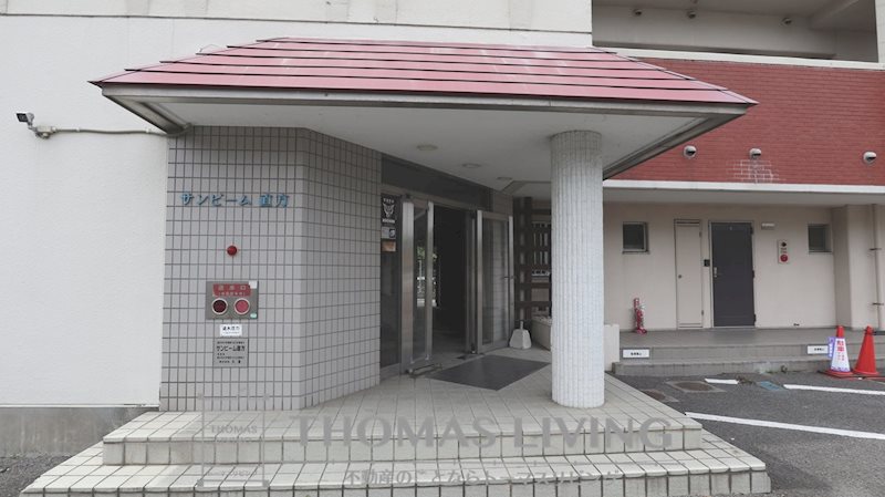 サンビーム直方 エントランス