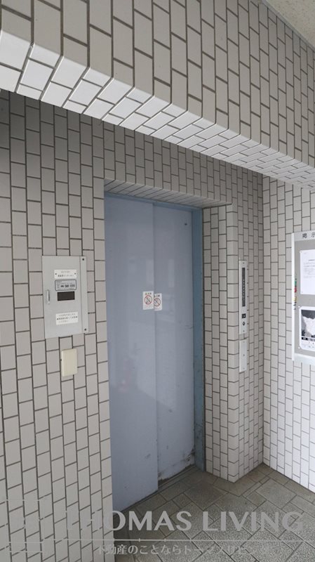 サンビーム直方 その他共有部分