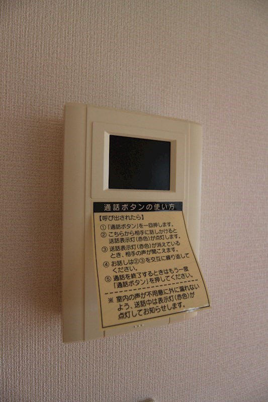 アムールスリーライト観音坂　Ｂ棟 TVインターホン付きで安心です。