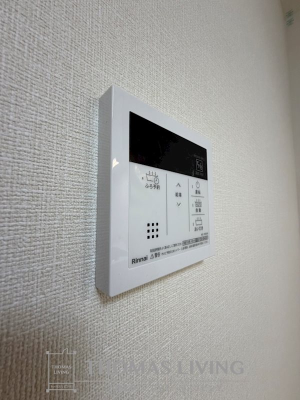 プランドール　リサ その他設備