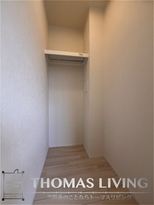 MAISON STELLA Mon 収納
