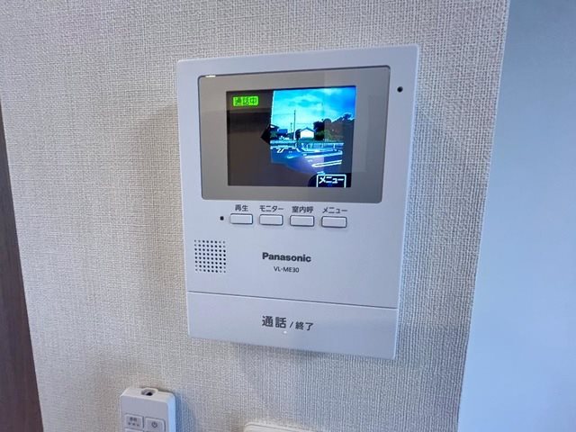 アジャート ※イメージです。