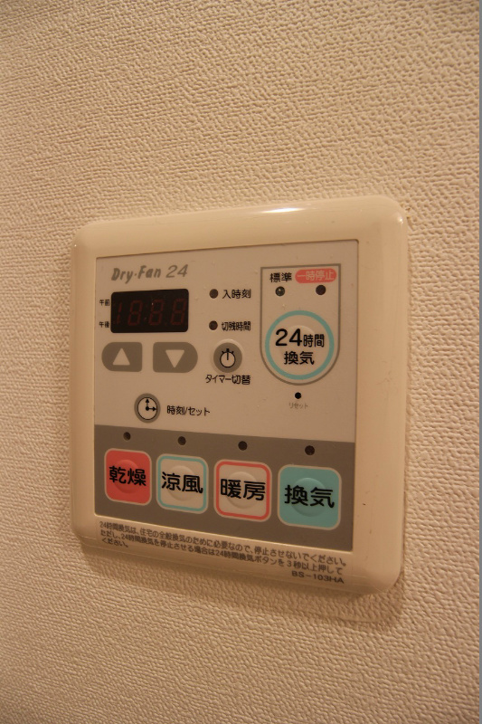 CPタワー 雨の日でも洗濯が可能です。本当に便利ですよ。
