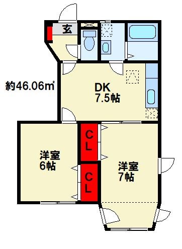 アメニティ下石田 広々とした２DKです。