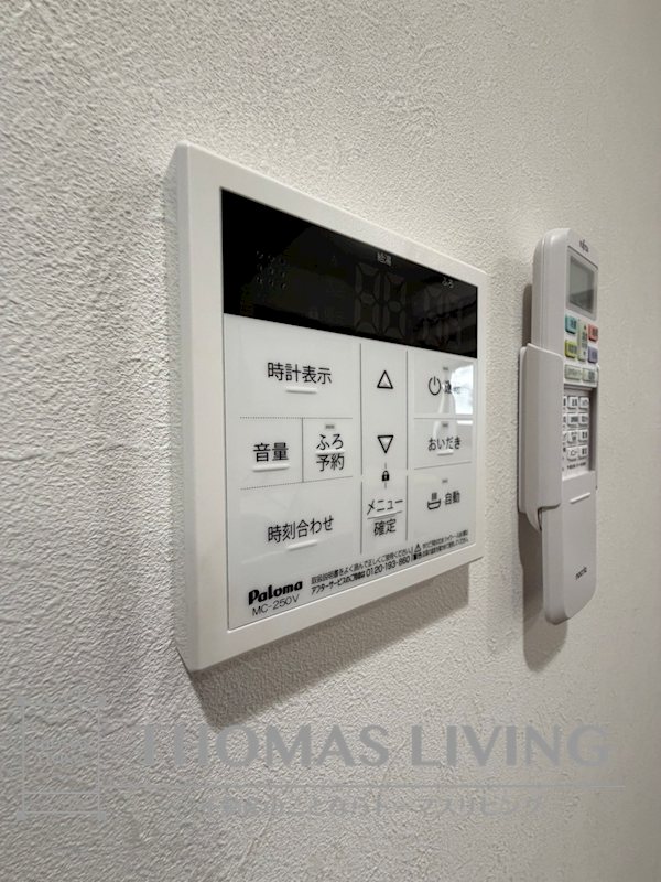 フローリィ279 その他設備