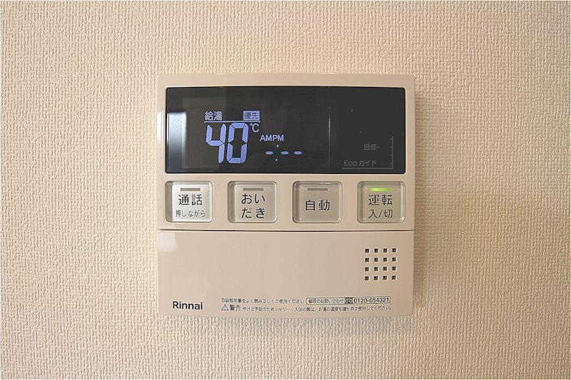 コンフォート・F 201号室のサンプル画像です。
