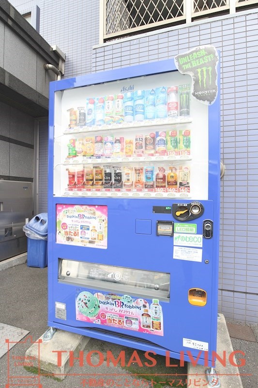 LE GRAND BLEU(グランブルー)   敷地内に自動販売機があります。