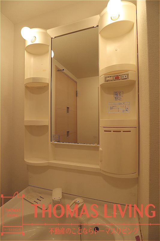 LE GRAND BLEU(グランブルー)   ※写真は別の部屋の写真になります。