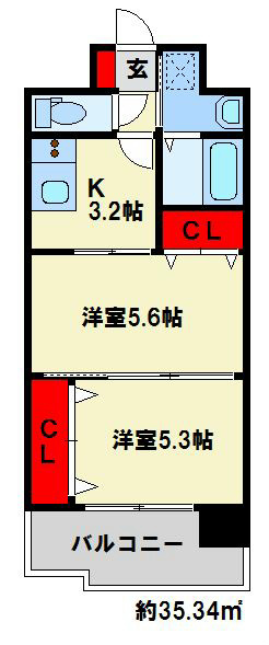 アルティザ小倉 お部屋を繋げて使うことでさらに広く使うことも出来る1DKです。収納も充実しています。