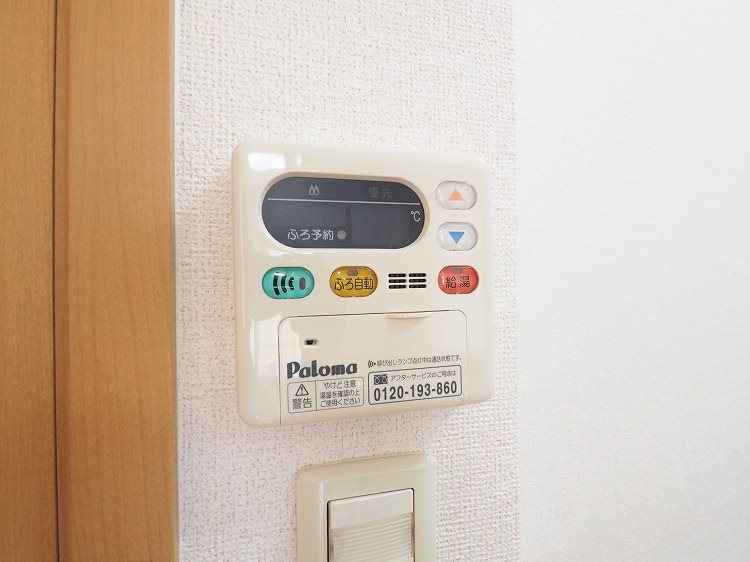メゾン若園A その他設備